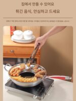 304 스테인리스 스틸 프라이팬 오일 배출 랙 프라이팬 파 팬 팬 상단 오일 배출 팬 상업용 오일 배출 유물 - 이미지 2