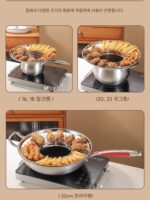 304 스테인리스 스틸 프라이팬 오일 배출 랙 프라이팬 파 팬 팬 상단 오일 배출 팬 상업용 오일 배출 유물 - 이미지 4