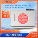 소형 전기 타월 머신 미용실 이발소 유치원 스팀 박스 젖은 타월 가열 자외선 살균 캐비닛 - 이미지 4