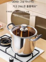 일본산 농축식품등급 316 스테인리스 식품등급 심화 하이포트 대용량 일체형 국그릇