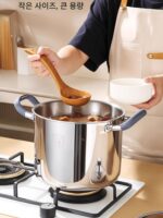 일본산 농축식품등급 316 스테인리스 식품등급 심화 하이포트 대용량 일체형 국그릇 - 이미지 2