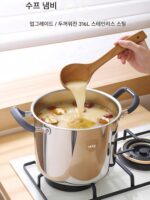 일본산 농축식품등급 316 스테인리스 식품등급 심화 하이포트 대용량 일체형 국그릇 - 이미지 3