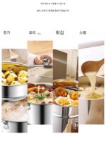 일본산 농축식품등급 316 스테인리스 식품등급 심화 하이포트 대용량 일체형 국그릇 - 이미지 5