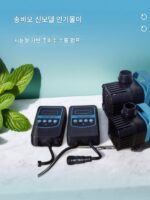 인기 있는 무소음 지능형 가변 주파수 워터 펌프가 재입고되어 24시간 이내에 배송이 가능합니다. 새해 복지 충격 가격