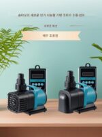 인기 있는 무소음 지능형 가변 주파수 워터 펌프가 재입고되어 24시간 이내에 배송이 가능합니다. 새해 복지 충격 가격 - 이미지 2