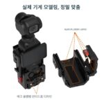 Pocket3 토끼 케이지 확장 프레임 DJI DJI 스포츠 카메라 어댑터 자동차 퀵 릴리스 라이딩 브라켓에 적용 가능 - 이미지 2