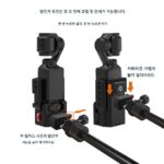 Pocket3 토끼 케이지 확장 프레임 DJI DJI 스포츠 카메라 어댑터 자동차 퀵 릴리스 라이딩 브라켓에 적용 가능 - 이미지 3