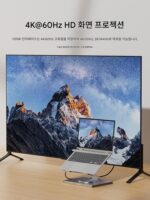 노트북 스탠드 도킹 스테이션 HDMI 어댑터 네트워크 포트 USB 스플리터 태블릿 회전 스탠드 TypeC 확장 - 이미지 3