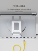 노트북 스탠드 도킹 스테이션 HDMI 어댑터 네트워크 포트 USB 스플리터 태블릿 회전 스탠드 TypeC 확장 - 이미지 4