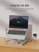 노트북 스탠드 도킹 스테이션 HDMI 어댑터 네트워크 포트 USB 스플리터 태블릿 회전 스탠드 TypeC 확장 - 이미지 5