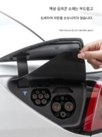 테슬라 모델 3Y 충전 포트 방수 커버 액체 실리콘 초박형 방진 커버 액세서리에 적합 - 이미지 2