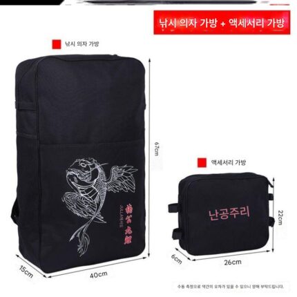 낚시 의자 등받이 가방 두꺼워진 다기능 범용 소형 가방 이중 낚싯대 상자 낚싯대 보관 하드 가방 낚싯대 액세서리