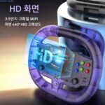 다양한 시뮬레이터와 아케이드 게임, 3.5인치 화면, 멋진 스티어링 휠 모양을 갖춘 새로운 SU-10 핸드헬드 게임 콘솔