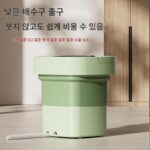 속옷, 유아속옷, 소형세탁 및 건조가 가능한 일체형 데스크탑 접이식 세탁기 특수세탁컵