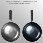 장추 정통 철판 무코팅 쿠킹팬 노스틱 팬 핸드포지드 가정용 프라이팬 가스 스토브 구식 철판 - 이미지 2