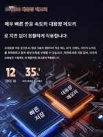 2025년 신형 프로젝터 홈 초고화질 4k 주간 직접 투사 강력한 레이저 스마트 투사 대형 브랜드 5G 사무실 3D 침실 거실 홈시어터 호텔 상업 유명 브랜드 프로젝터 - 이미지 4