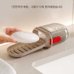 뚜껑이 있는 여행용 비누 상자 밀폐형 배수 비누 상자 세척 컵 휴대용 비즈니스 여행용 소형 세탁 비누 상자 - 이미지 4