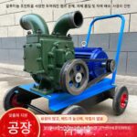 농장 돼지 분뇨용 신형 막힘 방지 분뇨 펌프, 자체 흡입식 침전조 하수 펌프, 강력한 하수 배출