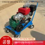 농장 돼지 분뇨용 신형 막힘 방지 분뇨 펌프, 자체 흡입식 침전조 하수 펌프, 강력한 하수 배출 - 이미지 5