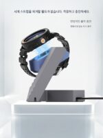 SIKAI는 Xiaomi WatchS4 충전 스탠드 삼각형 기하학 S3/2S/2Pro 충전 베이스에 적합합니다.