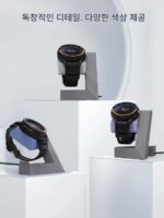 SIKAI는 Xiaomi WatchS4 충전 스탠드 삼각형 기하학 S3/2S/2Pro 충전 베이스에 적합합니다. - 이미지 5