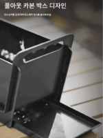 두개골 불 바베큐 그릴 야외 홈 접이식 편리한 카드형 연소 불 테이블 두꺼워진 캠핑 하이킹 조명 - 이미지 4