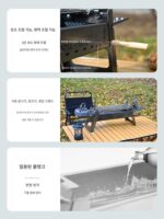 스컬 파이어 바베큐 그릴 가정용 탄소강 스테인리스 스틸 바베큐 그릴 접이식 야외 휴대용 캠핑 두꺼워짐 - 이미지 4