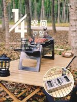 스컬 파이어 바베큐 그릴 가정용 탄소강 스테인리스 스틸 바베큐 그릴 접이식 야외 휴대용 캠핑 두꺼워짐 - 이미지 5