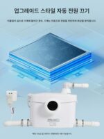 지하실 하수 리프트 변기 가정용 전기 분쇄 바 분지 세면대 세탁기 배수 펌프 Willerway - 이미지 2