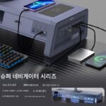 컴퓨터 높이 조절 스탠드 USB 서랍 보관함 사무실 유물 데스크탑 보관 데스크탑 모니터 지지대 목 보호대 - 이미지 2