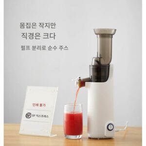 독일 Xilanpu 주서 잔류 주스 분리 소형 가정용 휴대용 주서 튀긴 과일 전자동