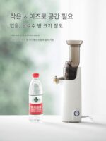 독일 Xilanpu 주서 잔류 주스 분리 소형 가정용 휴대용 주서 튀긴 과일 전자동 - 이미지 2