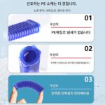 다이슨 진공 청소기 흡입 헤드 액세서리 V7V8V10V11V15V12 레이저 소프트 벨벳 블루 튜브 호스에 적합 - 이미지 5