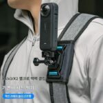 Insta360 X4/X3 가슴 고정 촬영 브래킷 액세서리 백팩 어깨 스트랩 클립 백팩 클립