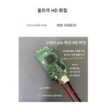4k 항공 사진 신규 버전 V380 HD wifi 모바일 폰 원격 홈 및 상업용 무선 실내 및 실외 HD 도난 방지