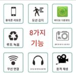 4k 항공 사진 신규 버전 V380 HD wifi 모바일 폰 원격 홈 및 상업용 무선 실내 및 실외 HD 도난 방지 - 이미지 2