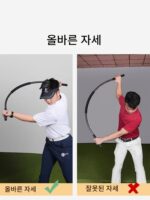 케이톤 골프 턴 트레이너 스윙 트레이너 어깨 엉덩이 턴 스틱 골프 코어 근력 트레이닝 - 이미지 4