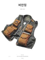 남성 및 여성용 미국 레트로 기능성 작업복 낚시 조끼 느슨한 통기성 스플라이싱 메시 다중 포켓 남성용 야외 재킷