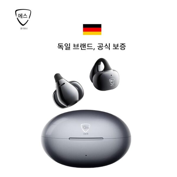 독일 SENGIRNY Berlin Sound 새로운 이어 클립 블루투스 헤드셋 오픈 에어 뼈 전도 비인이어 스포츠