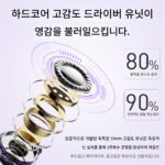 독일 SENGIRNY Berlin Sound 새로운 이어 클립 블루투스 헤드셋 오픈 에어 뼈 전도 비인이어 스포츠 - 이미지 4