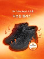 팬지 일본 여성화 스포츠 레저 아웃도어 가볍고 편안한 미끄럼방지 방수 따뜻한 신발 겨울 - 이미지 2