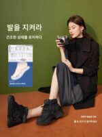 팬지 일본 여성화 스포츠 레저 아웃도어 가볍고 편안한 미끄럼방지 방수 따뜻한 신발 겨울 - 이미지 3