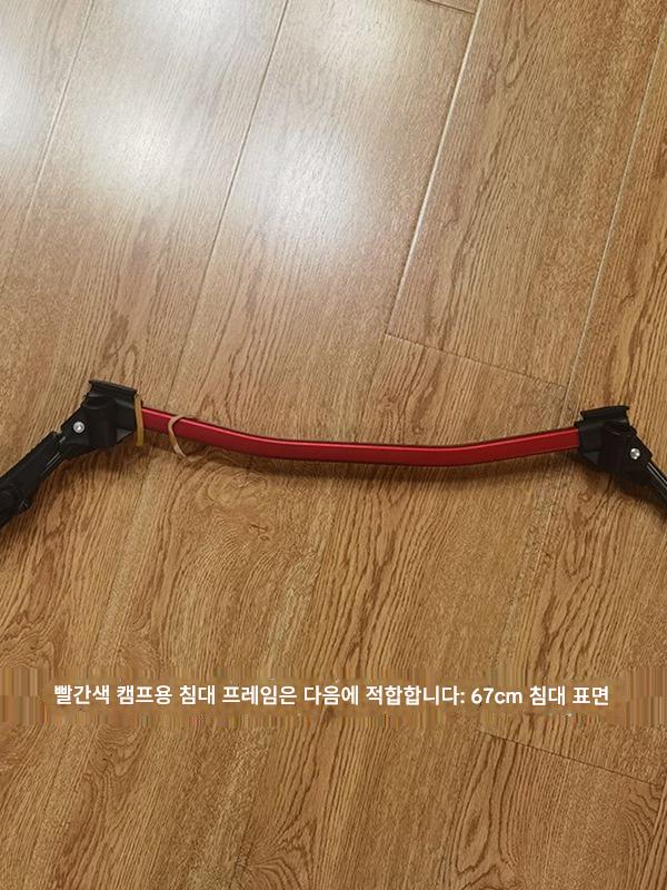 야외 캠프 침대는 내구성이 뛰어나고 초경량 캠핑 접이식 침대 휴대용 성인 사무실 낮잠 침대