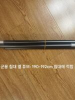 야외 캠프 침대는 내구성이 뛰어나고 초경량 캠핑 접이식 침대 휴대용 성인 사무실 낮잠 침대 - 이미지 2