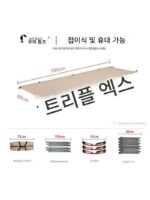 야외 캠프 침대는 내구성이 뛰어나고 초경량 캠핑 접이식 침대 휴대용 성인 사무실 낮잠 침대 - 이미지 5