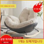 레이지 소파 펭귄 로킹 체어 성인용 리클라이너 성인용 거실 달팽이 발코니 홈 실내 레저 로킹 체어 - 이미지 2