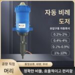 Jiayitong 투여 장치 농장 자동 투여 관개 비료 수로 희석 펌프 비례 펌프 모집 에이전트