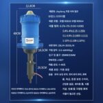 Jiayitong 투여 장치 농장 자동 투여 관개 비료 수로 희석 펌프 비례 펌프 모집 에이전트 - 이미지 4