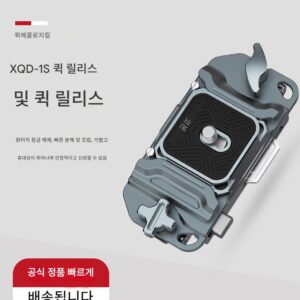 COBONE 쿨 터치 카메라 백팩 퀵 행 퀵 릴리스 백팩 클립 Gopro 스포츠 카메라 DJI Action4 야외