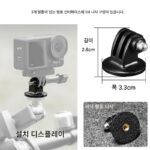 GoPro DJI 액션 스포츠 카메라에 적합한 범용 액세서리 일반적으로 사용되는 어댑터 나사 배터리 부력 막대 - 이미지 3